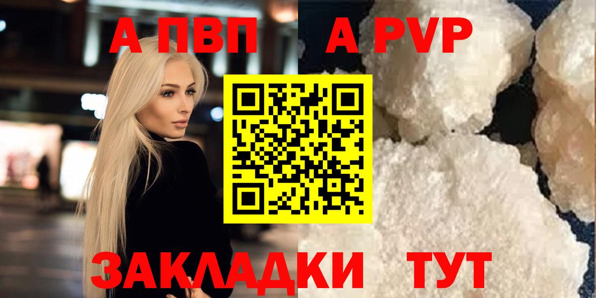 Урай  Вход с VPN  LSD-25  МЕФ  Метадон  Марихуана  Меф   Alpha PVP СК   ГАШ 
