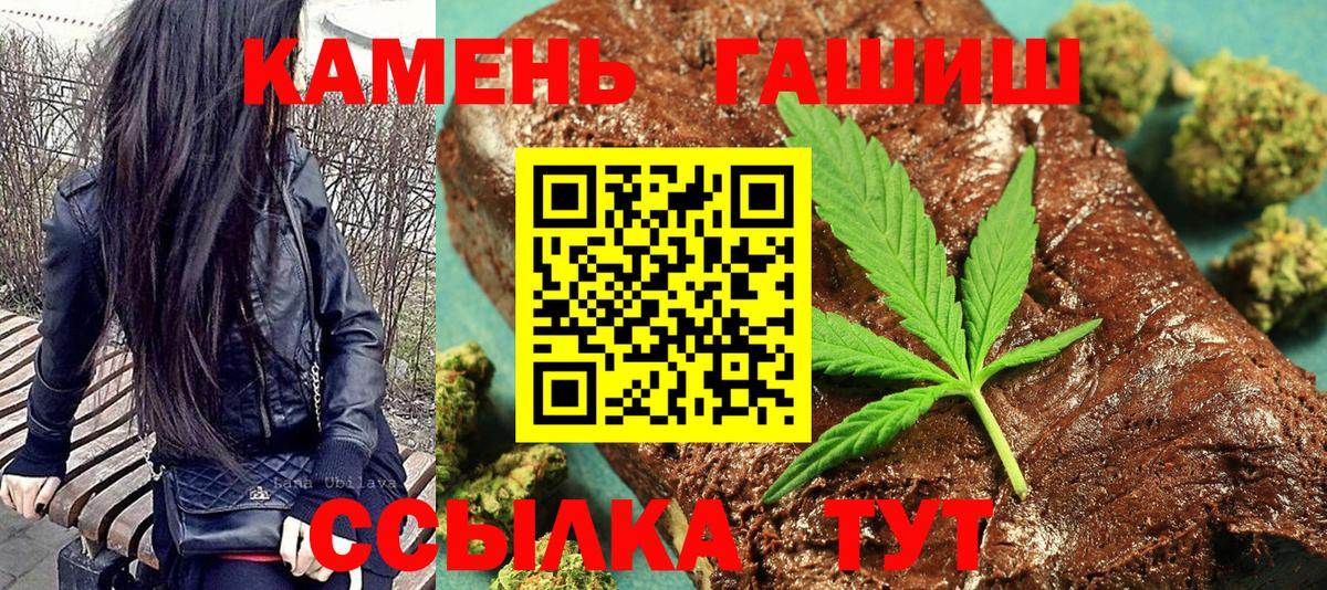 Псилоцибиновые грибы Урай
