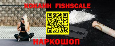 прущая мука Шахты