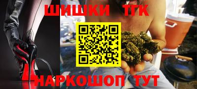 прущая мука Шахты