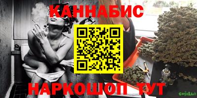 прущая мука Шахты