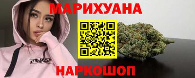 прущая мука Шахты