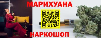 стаф Шелехов