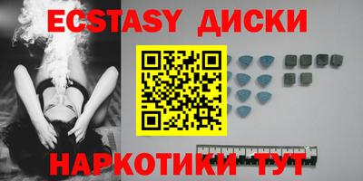 стаф Шелехов