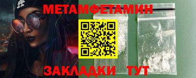 стаф Шелехов