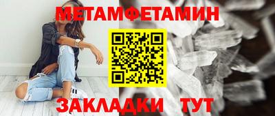прущая мука Шахты