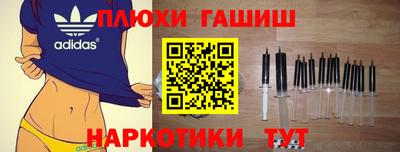 прущая мука Шахты
