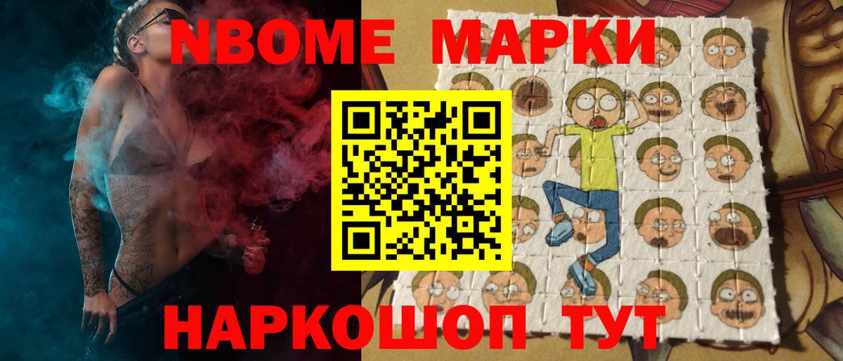 ЛСД экстази ecstasy  ЛСД экстази кислота  Урай  гидра маркетплейс  Вход с VPN 